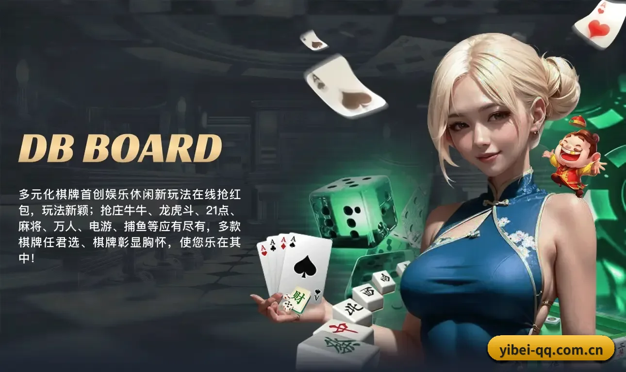平台使命